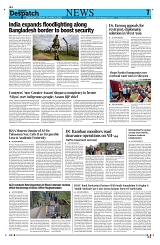 Kashmir Despatch 27 March 2026_00007