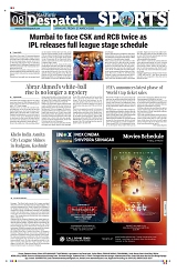 Kashmir Despatch 27 March 2026_00008
