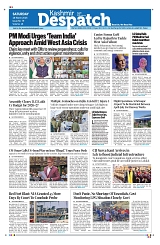 Kashmir Despatch 28 March 2026_00001
