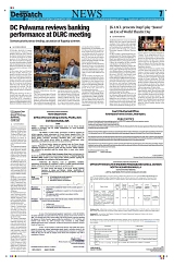 Kashmir Despatch 28 March 2026_00007
