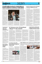 Kashmir Despatch 29 March 2026_00005