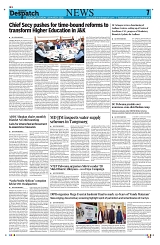 Kashmir Despatch 29 March 2026_00007