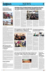 Kashmir Despatch 16 March 2026_00002
