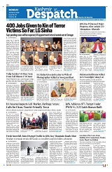 Kashmir Despatch 16 March 2026_00003