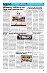 Kashmir Despatch 15 March 2026_00007