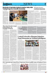 Kashmir Despatch 14 March 2026_00002