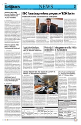 Kashmir Despatch 14 March 2026_00003