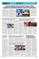 Kashmir Despatch 14 March 2026_00005