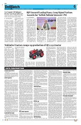 Kashmir Despatch 14 March 2026_00006