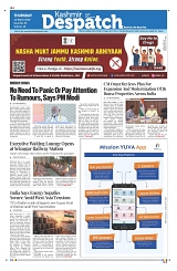 Kashmir Despatch 12 March 2026_00001