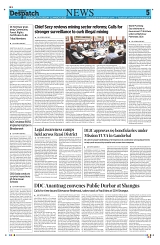 Kashmir Despatch 12 March 2026_00005