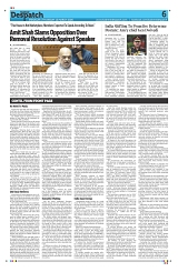 Kashmir Despatch 12 March 2026_00006