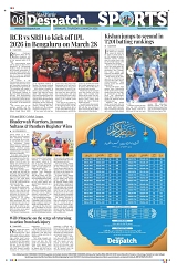 Kashmir Despatch 12 March 2026_00008