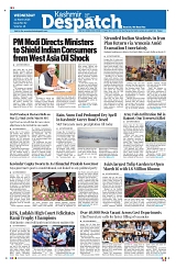 Kashmir Despatch 11 March 2026_00001