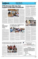 Kashmir Despatch 11 March 2026_00007