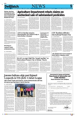 Kashmir Despatch 08 March 2026_00005