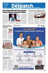 Kashmir Despatch 07 March 2026_00001