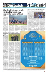 Kashmir Despatch 07 March 2026_00008