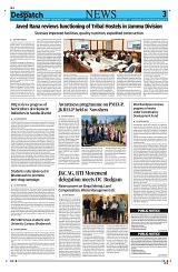 Kashmir Despatch 06 March 2026_00003