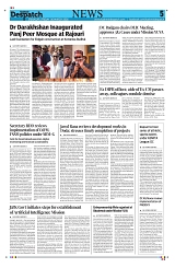 Kashmir Despatch 06 March 2026_00005