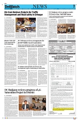 Kashmir Despatch 06 March 2026_00007