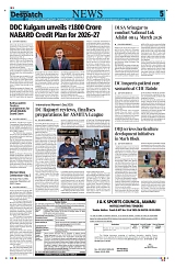 Kashmir Despatch 04 March 2026_00005