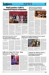Kashmir Despatch 03 March 2026_00003