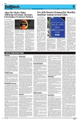 Kashmir Despatch 03 March 2026_00006