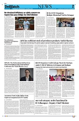 Kashmir Despatch 01 April 2026_00002