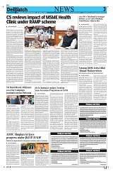 Kashmir Despatch 01 April 2026_00003