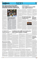 Kashmir Despatch 01 April 2026_00005