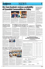 Kashmir Despatch 01 April 2026_00007