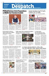 Kashmir Despatch 02 April 2026_00001