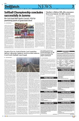 Kashmir Despatch 02 April 2026_00003