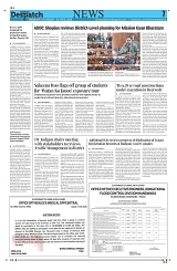 Kashmir Despatch 02 April 2026_00007