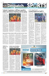 Kashmir Despatch 02 April 2026_00008