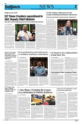 Kashmir Despatch 03 April 2026_00002