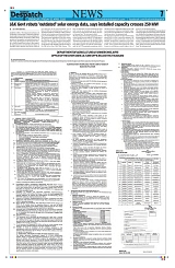 Kashmir Despatch 03 April 2026_00007