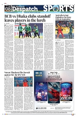 Kashmir Despatch 03 April 2026_00008