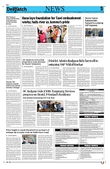 Kashmir Despatch 04 April 2026_00005