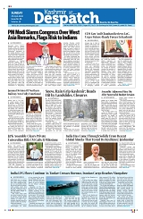 Kashmir Despatch 05 April 2026_00001