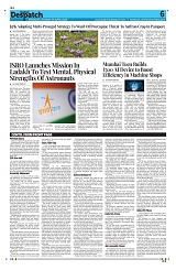 Kashmir Despatch 05 April 2026_00006