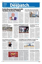 Kashmir Despatch 07 April 2026_00001