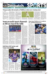 Kashmir Despatch 07 April 2026_00008
