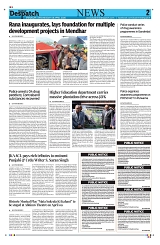 Kashmir Despatch 08 April 2026_00002
