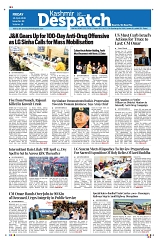 Kashmir Despatch 10 April 2026_00001