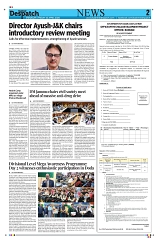 Kashmir Despatch 10 April 2026_00002