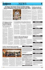 Kashmir Despatch 10 April 2026_00005