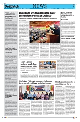Kashmir Despatch 10 April 2026_00007