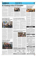 Kashmir Despatch April 11_00003